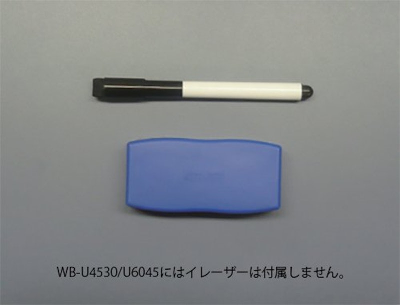 薄型アルミホワイトボード 2
