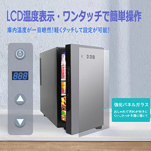 小型冷蔵庫 6