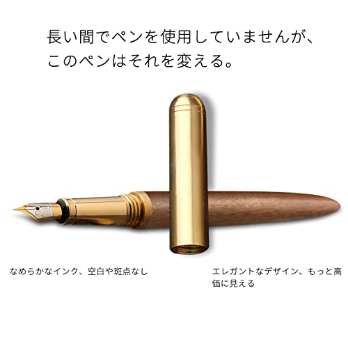 万年筆 2