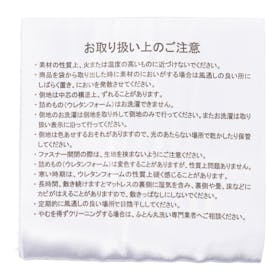 昭和西川 フィッティーフォームネオ マットレスパッド クチコミ評価・評判&検証レビュー 5