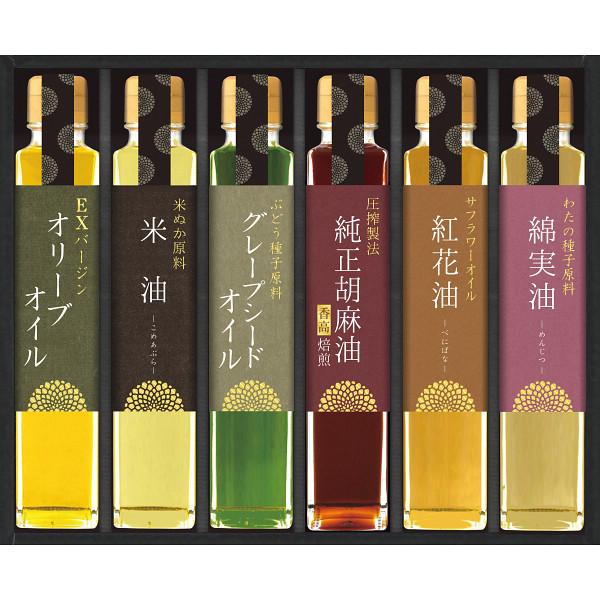 詰合せ 1