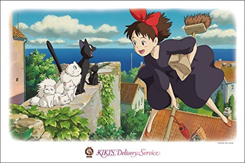 魔女の宅急便 コリコの町が好き! 1