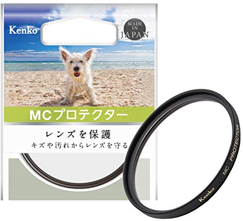 Kenko レンズフィルター MC W2プロフェッショナル 49mm 色温度変換