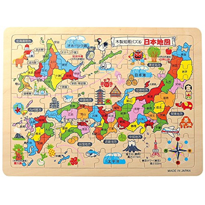 木製知育パズル 1