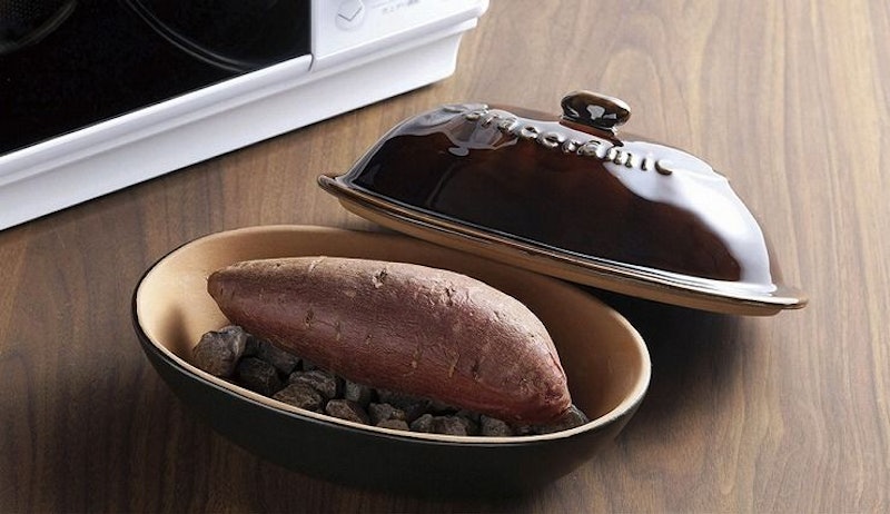 グレイスラミック 陶製焼いも器 3