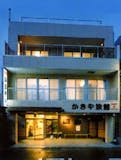 鎌倉・湘南の大浴場・温泉付き宿のおすすめ人気ランキング【2026年8月】 4