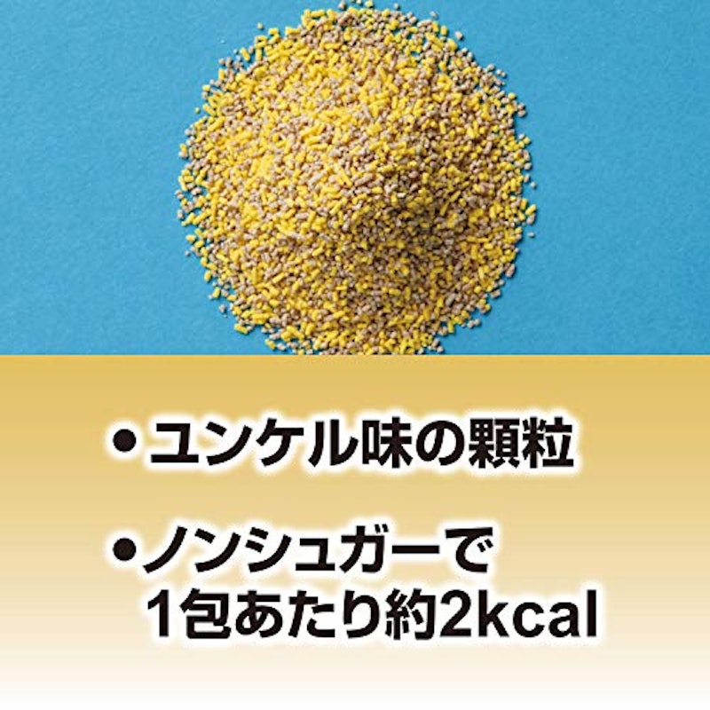 ユンケル黄帝顆粒 3