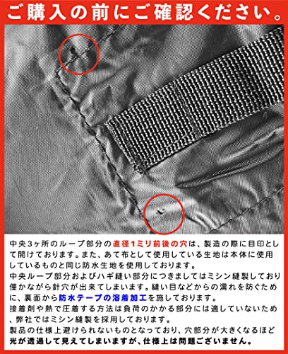 防水マルチタープ 8