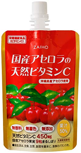 国産アセロラの天然ビタミンC 1