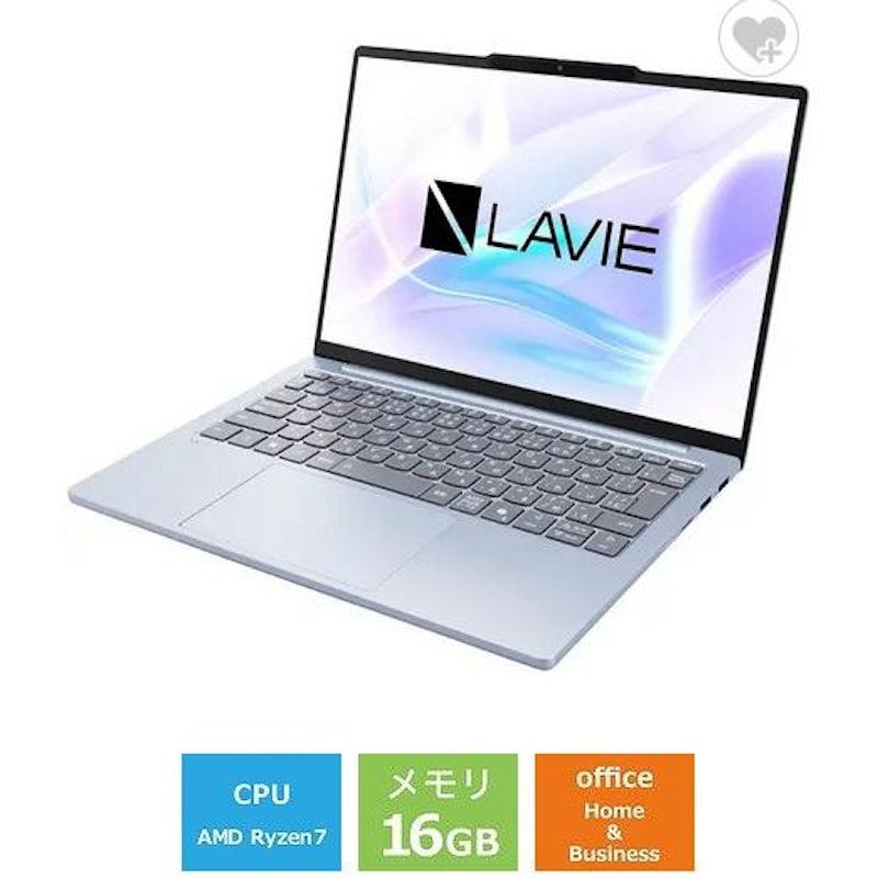 N13 Slim 1