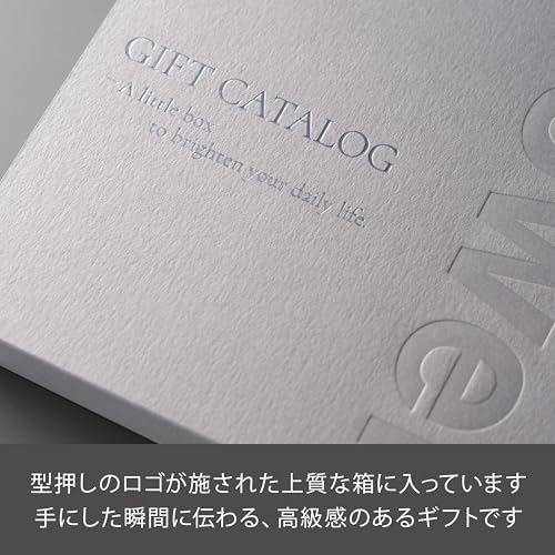カタログギフト LGY 4
