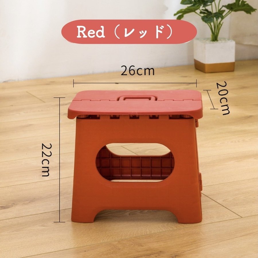 折りたたみ ステップ台  2