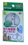 うさぎ用爪切りのおすすめ人気ランキング【2026年8月】 3