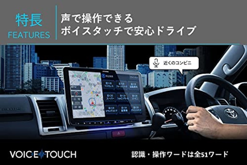 フローティングビッグX 11 2