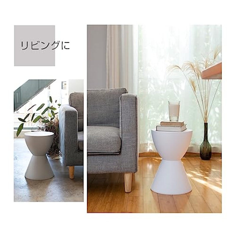 スツール 2