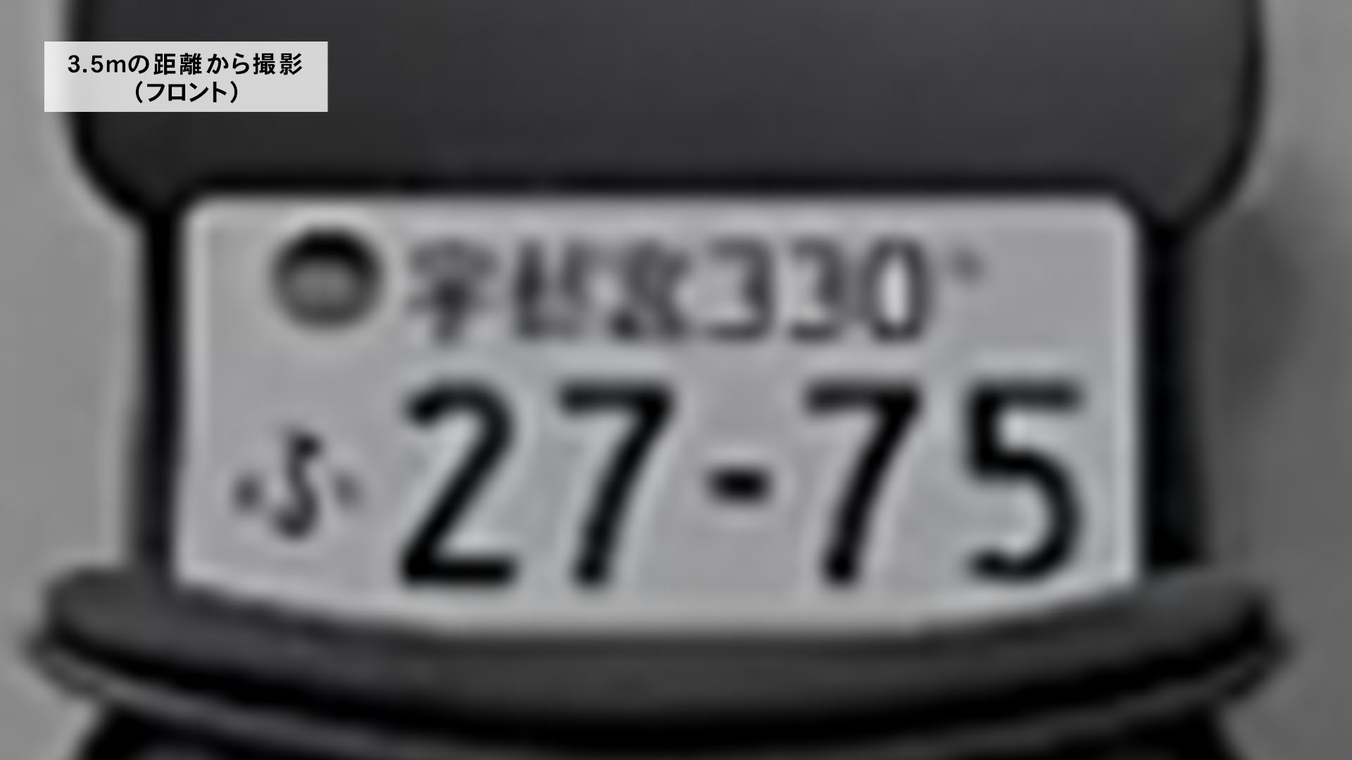 ドライブレコーダー ZDR058 2