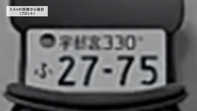 ドライブレコーダー ZDR058 2