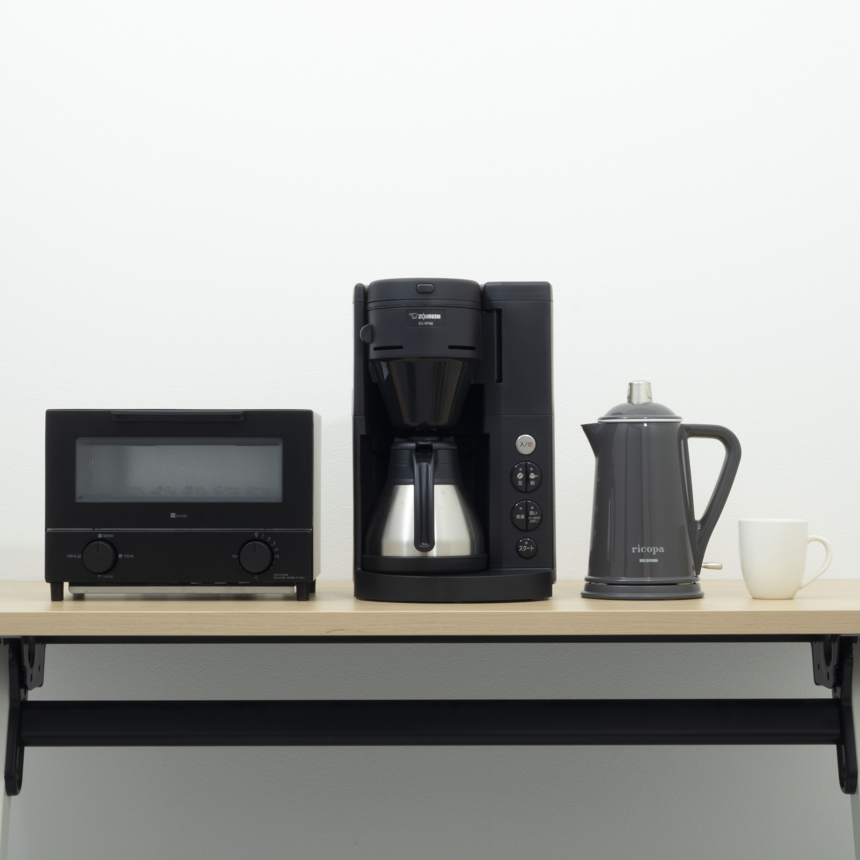 コーヒーメーカー  8