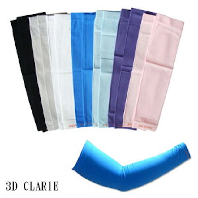 22年 アームカバーのおすすめ人気ランキング9選 Mybest 22年 アームカバーのおすすめ人気ランキング9選 Mybest