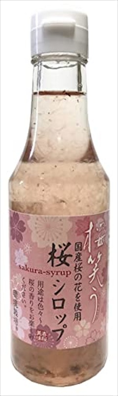 桜シロップ 1
