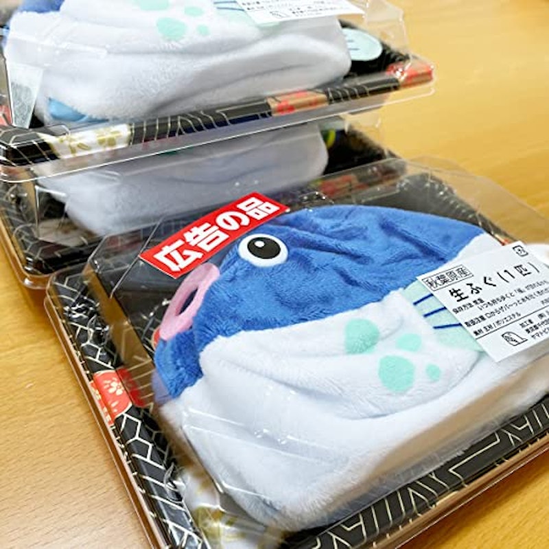ふぐのエコバッグ 2