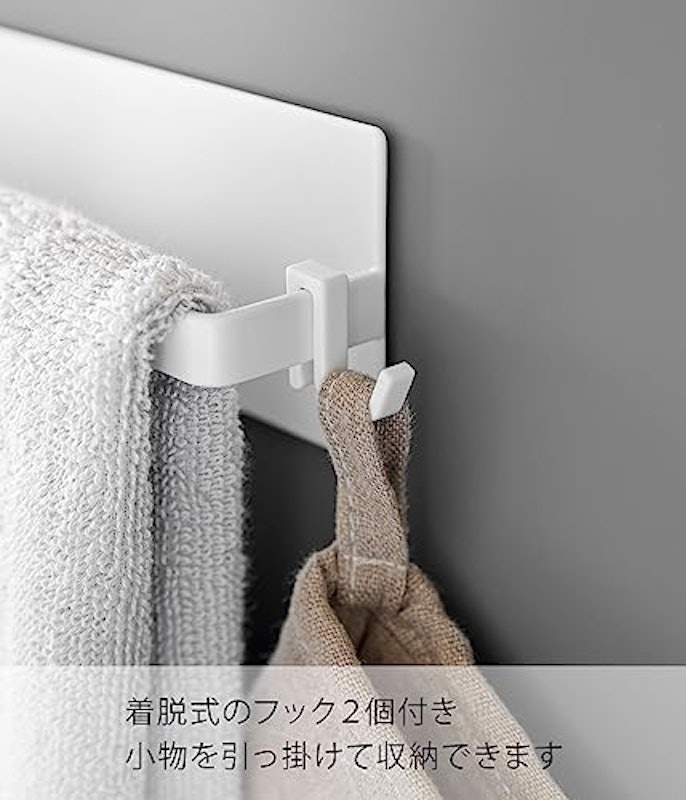 マグネットキッチンタオルハンガー 6