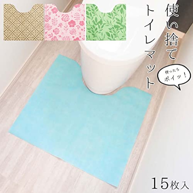 使い捨てトイレマット 4
