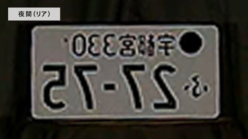 純正交換タイプデジタルインナーミラー 7