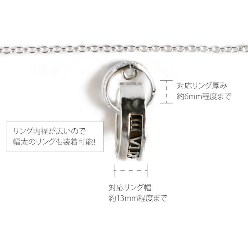 リバーシブルリングホルダー 3