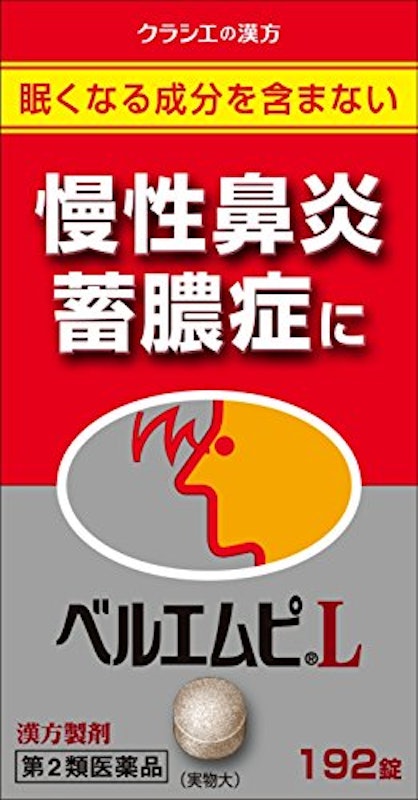 ベルエムピL錠 1