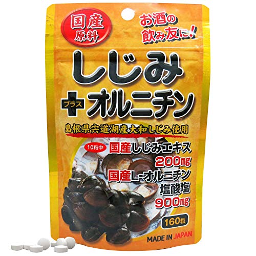 国産しじみ＋オルニチン 1