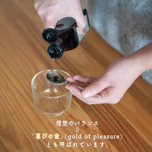 カメリナオイル 10本 3