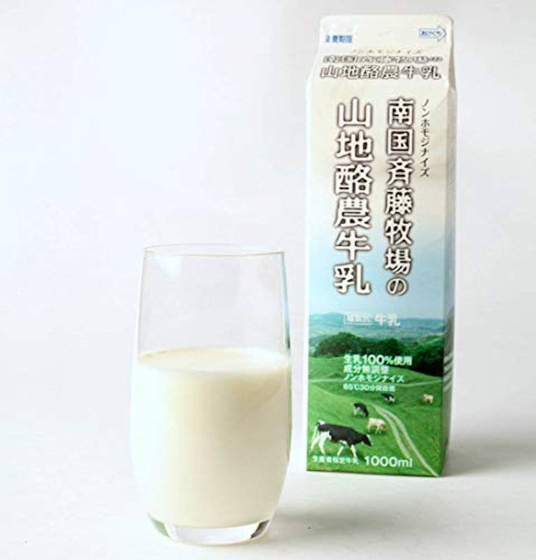 南国斉藤牧場の山地酪農牛乳 1