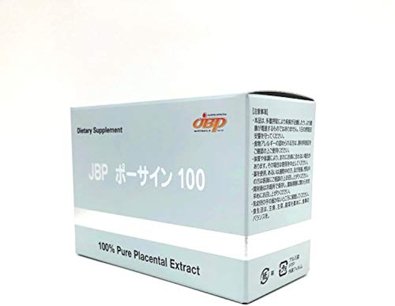 JBPポーサイン100 3