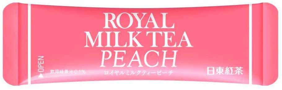 ロイヤルミルクティーピーチ 2