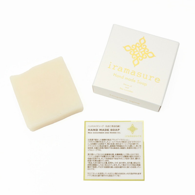 iramasure hand made soap 2