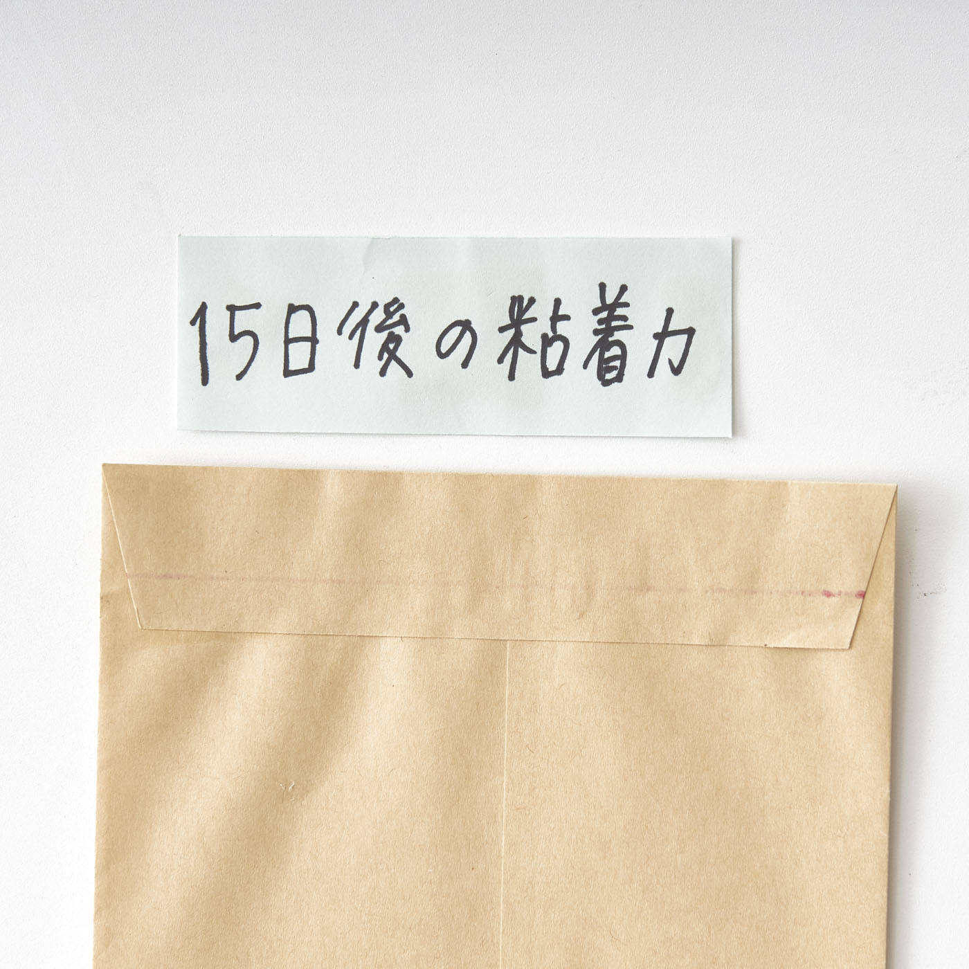 アラビックヤマト エル 7