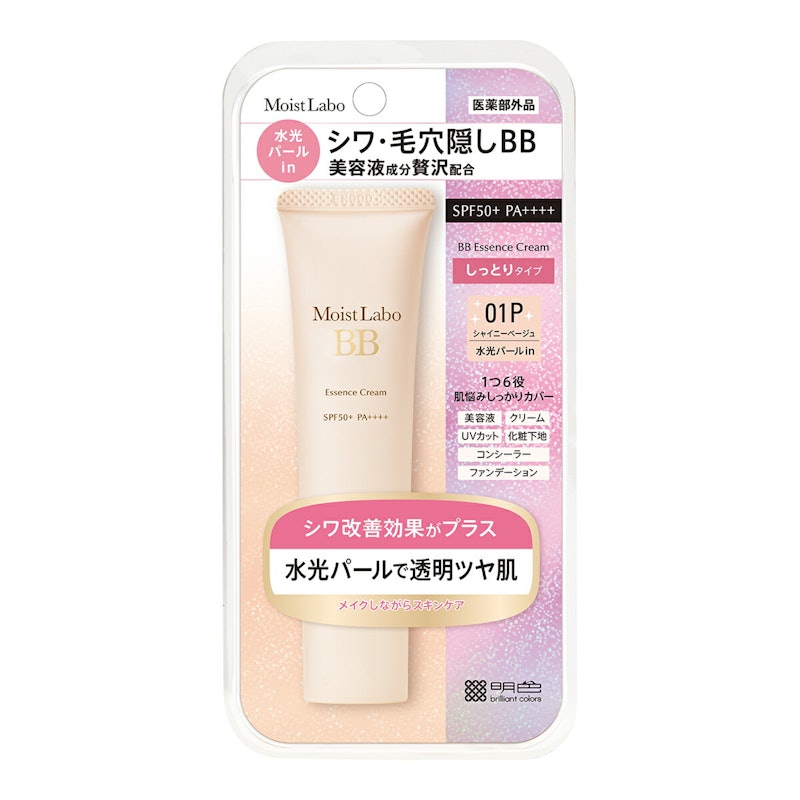 モイストラボ BBエッセンスクリーム 1