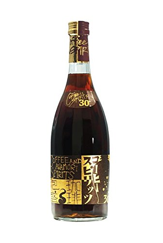 珈琲泡盛 コーヒースピリッツ 1
