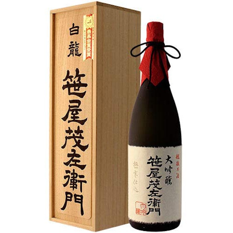 特撰大吟醸 笹屋茂左衛門 1