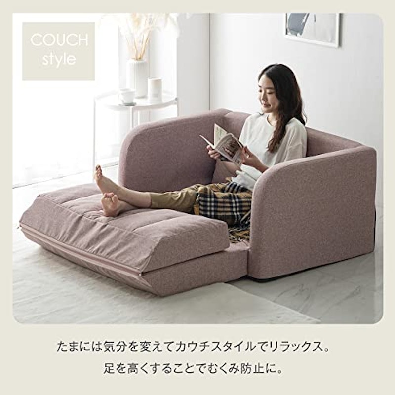 ソファーベッド 6