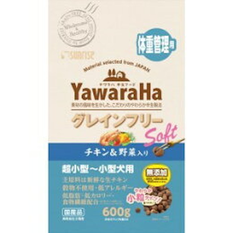 ヤワラハ グレインフリー ソフト チキン&野菜入り 体重管理用 1