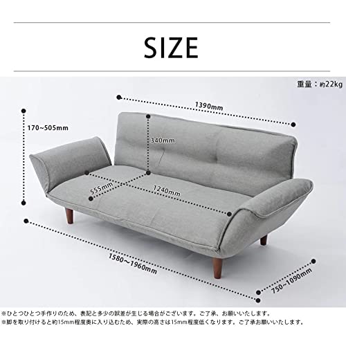 150万円 タイム&スタイル 白ソファ+オットマン Time & Style