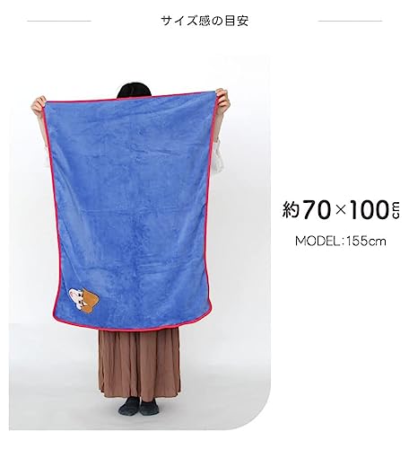ブランケットインクッションクレヨンしんちゃん アクション仮面 3