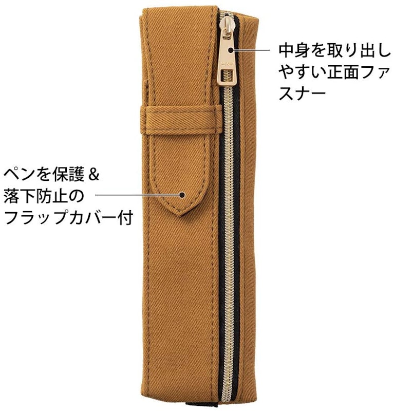 ブックバンドペンケース 3