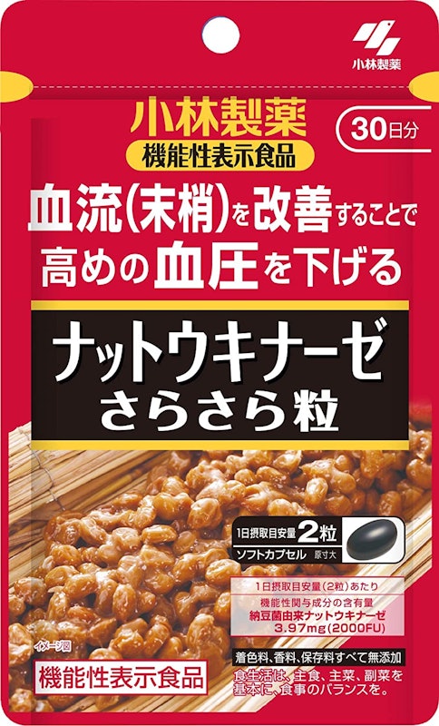 ナットウキナーゼ さらさら粒 1