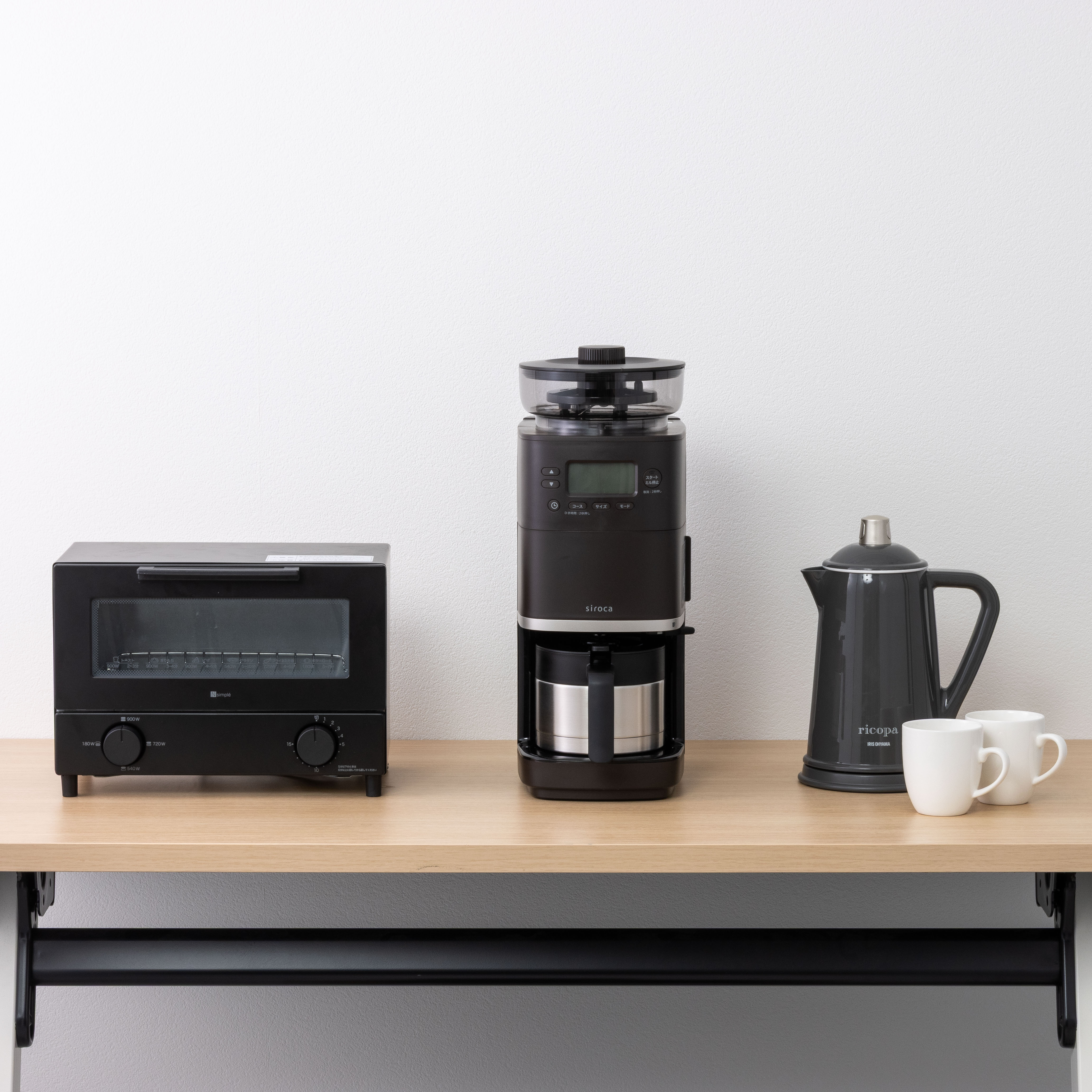 コーン式全自動コーヒーメーカー カフェばこPRO 7