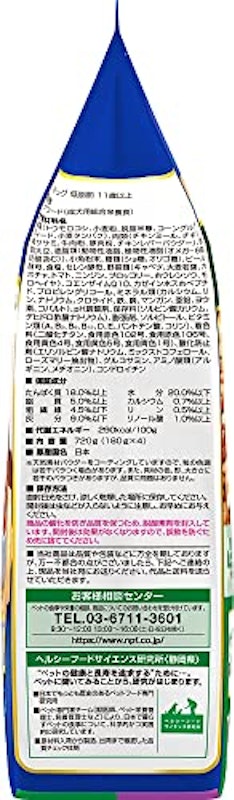 コンボ ドッグ 低脂肪 11歳以上 3
