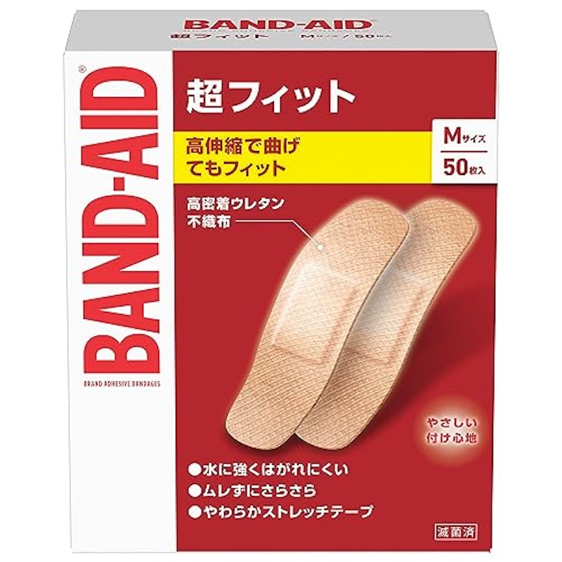 超フィット 1