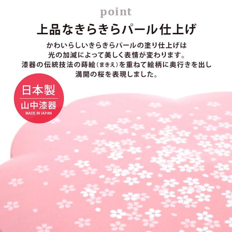 初桜 3段重箱 2